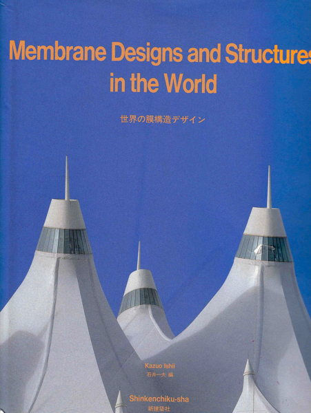 Scopri di più sull'articolo Membrane Design and Structure in the World